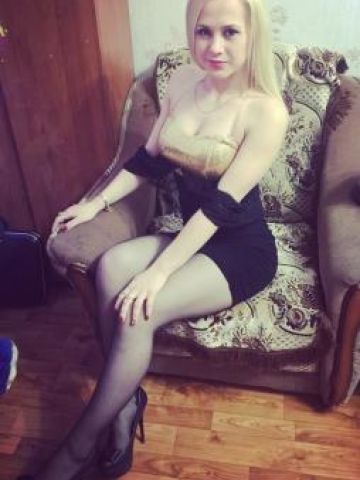 Фатима